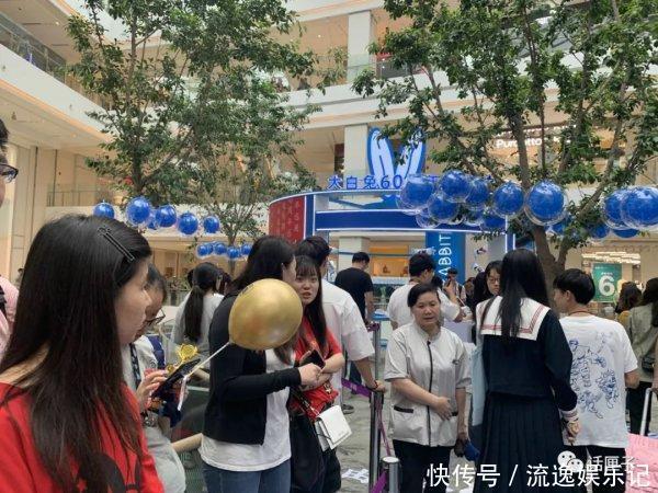 排队5小时,炒到80元/杯的大白兔奶茶,却没有大白兔的味道?