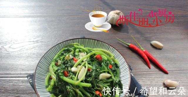 安神|经常失眠的人不妨多吃这菜，才三元钱一斤，三天两头吃安神助睡眠！