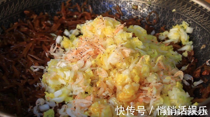 步骤|粉条包子别直接调馅,多加一个步骤,入味又好吃,老公一次吃8个