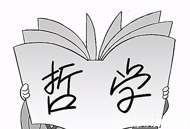 经典!黑格尔的哲学经典“存在即合理”,好多人都理解错了!