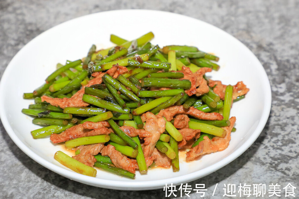 爽脆|此菜被誉为“天然青霉素”，鲜嫩爽脆营养高，现在吃正当季