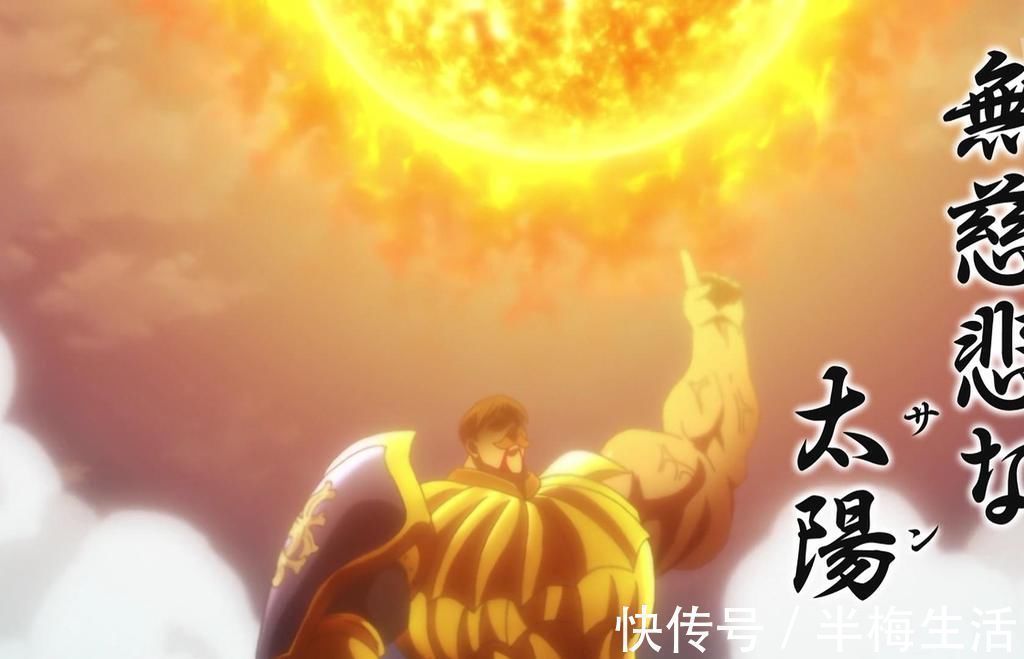 合集篇|一月新番推荐(合集篇):这次的一月新番太强了,精彩在后面哦