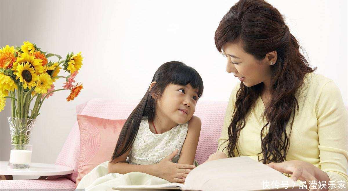 情商|经常说这些“口头语”的孩子,往往情商很高,长大后成功的几率大