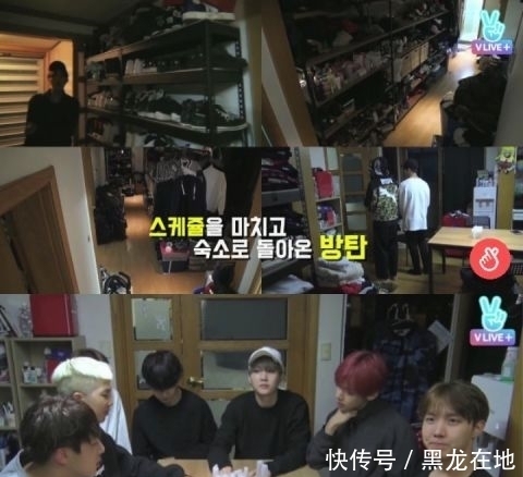画像をダウンロードbts花样年华专辑7565 Bts 花样年华专辑 Success Blogmujly 画像をダウンロードbts花样年华专辑7565 Bts 花样年华专辑 Success Blogmujly
