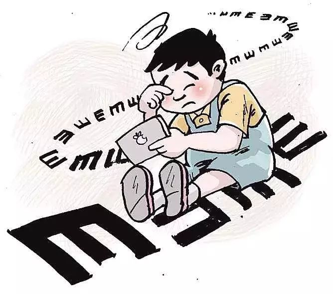 寒假孩子视力下降成常态,如何扭转这一趋势?