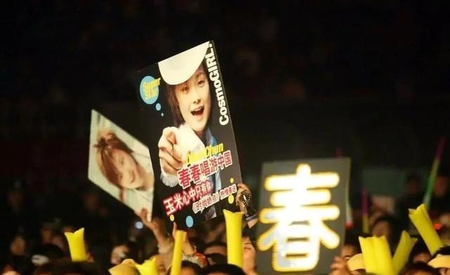 一天倒掉27萬瓶牛奶,你無底線追星的樣子,真丑!