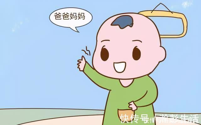 宝宝|“天才宝宝”的几个小特征,你家娃娃有吗?家长可自行对照