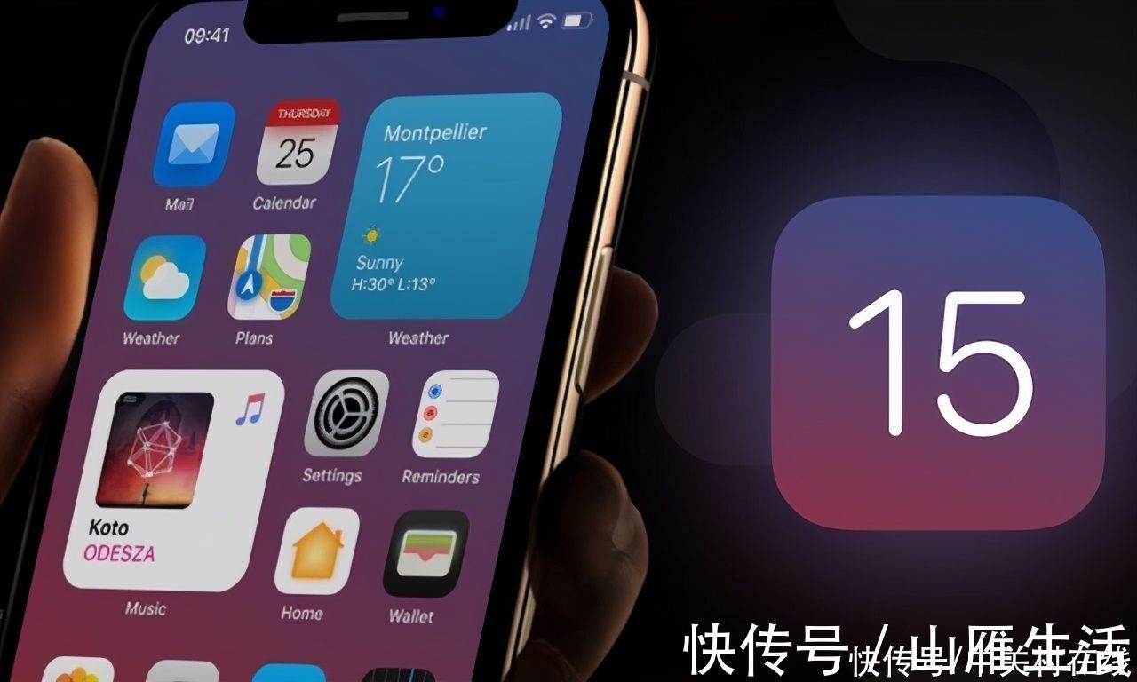 ios|苹果将推出全新iOS15系统，iPhone6s恐怕不能再用了