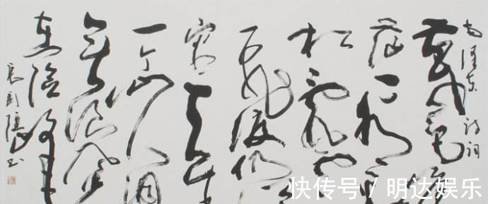 书法家#著名演员唐国强经常表演书法,其书法水平究竟如何