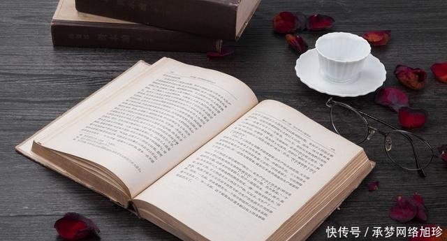 《剑来》:十五境的秘密?其实是告诉彻底解决神性陈平安的方法