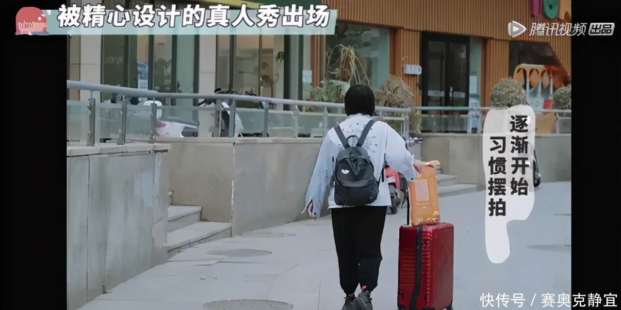 苏芒 大型明星社死现场,这综艺尴尬到我脚趾扣地