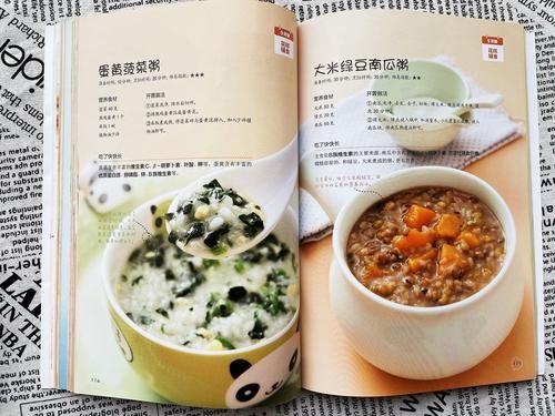 营养性|六种看似很适合给娃当辅食的食物，其实对娃并不友好，再馋也别吃