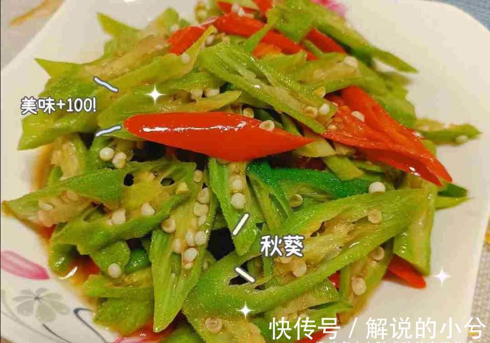 罗氏虾|江西人的宴客菜火了，10道菜花了800元，网友：家里没矿，吃不起