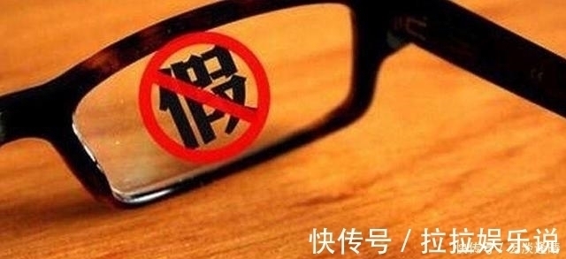 售假|先承认售假后报案:对不起,罗永浩,你这个朋友我真不敢交