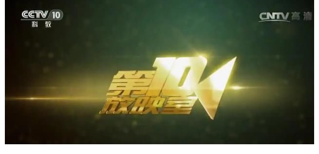 這4檔綜藝節(jié)目無緣無故消失，哪個(gè)是你的童年記憶？