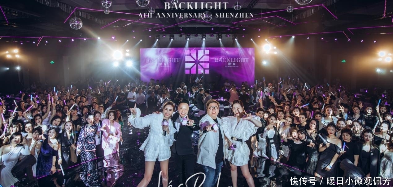 莱晞曼举行四周年“逆.光”明星盛典 打造艺术气息的光影迷宫_深圳新闻网