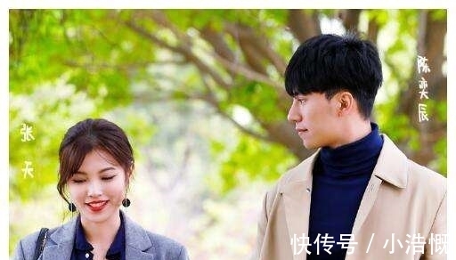 h男|《心动的信号2》：陈奕辰这样的“中央空调”，并不适合做男朋友