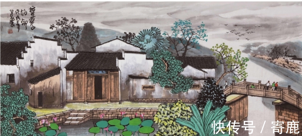 乡情画!吴泉棠:新安画派代表人物,重彩乡情画创始人