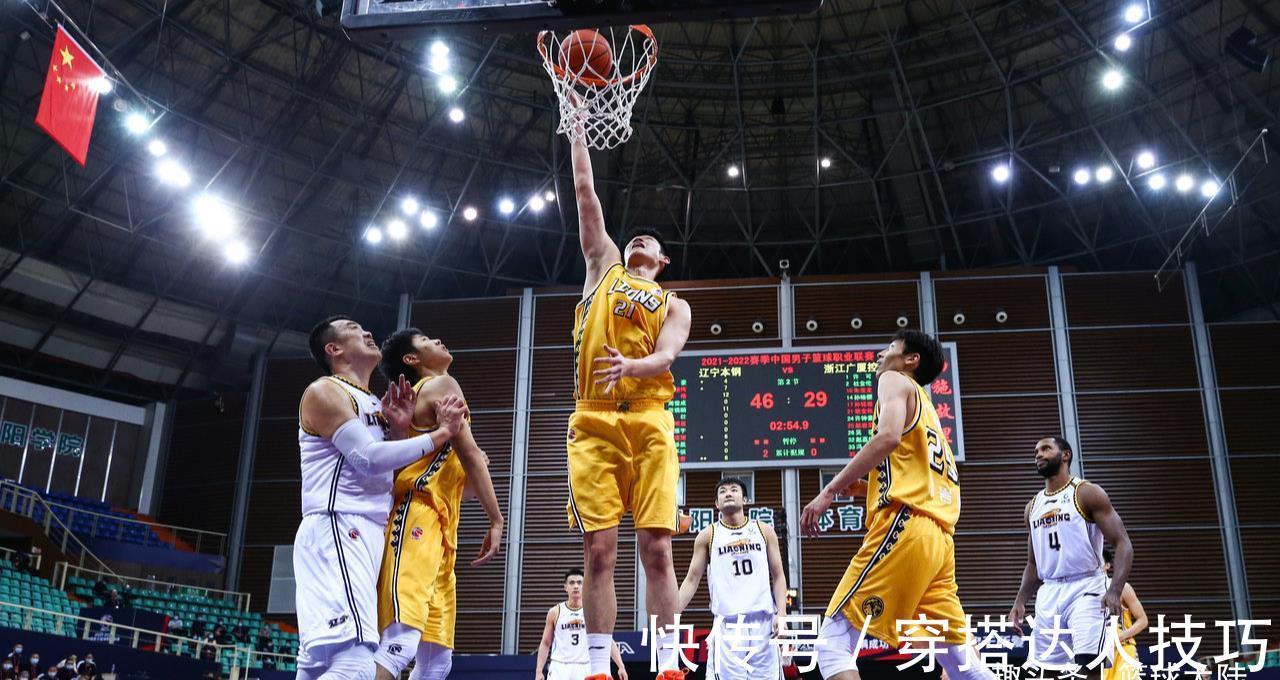 黑马|CBA大局已定!四强无悬念,9支球队基本锁定季后赛,没有黑马了