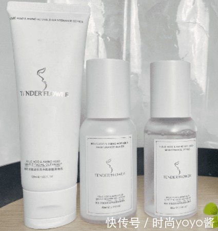 孕期大牌护肤品要慎用!这4种护肤品被我拉黑名单,资生堂也上榜