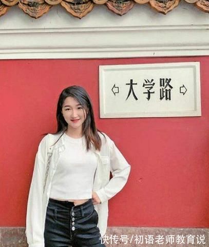 姜宇帆|吉林一女大学生，因设计“雪融容”被保研，努力终究会有回报