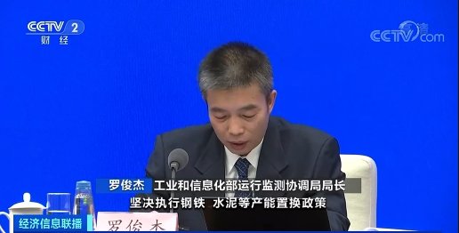 408款App，下架！针对“关不掉”“乱跳转” ，工信部已出手→