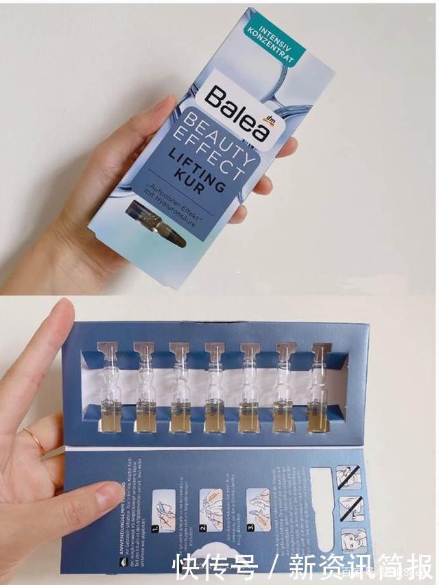 美白|亲测好用的10款“人气精华”哪款才是你的菜