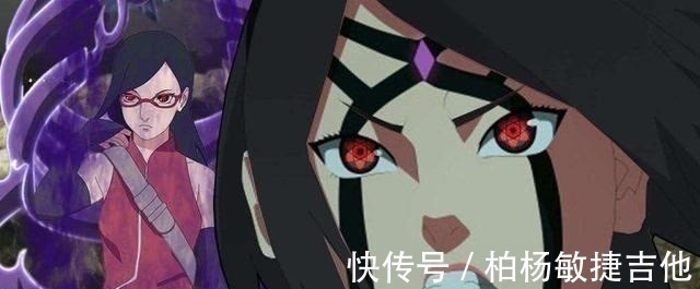 勾玉|博人传 佐良娜虽是佐助女儿,但种种因素表明她无缘万花筒写轮眼