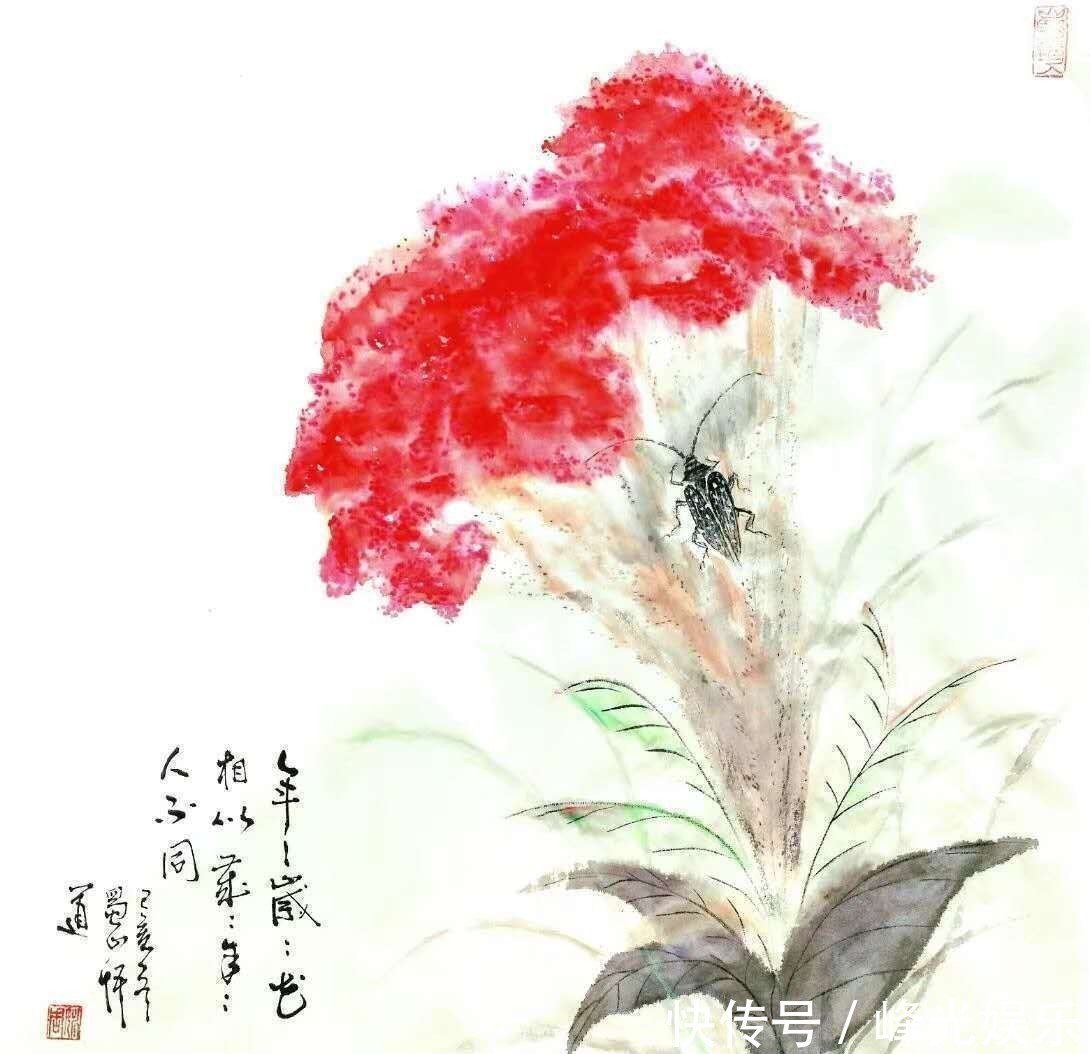 书法|姚周著名书画家——恣意纵横 高雅清丽