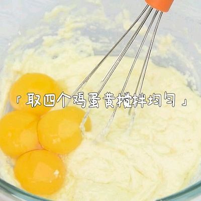 搅拌均匀|水果抱抱卷