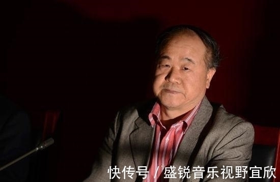 一朵云!莫言:诺贝尔文学奖中国第一人,为什么语文课本从不选录他的作品