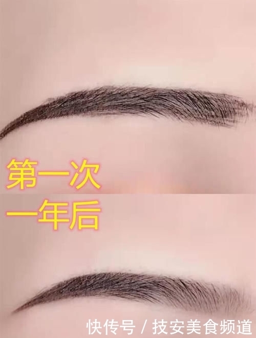 桃花|第一次化妆VS一年后,肿眼泡变桃花眼,看到最后高,实在是高