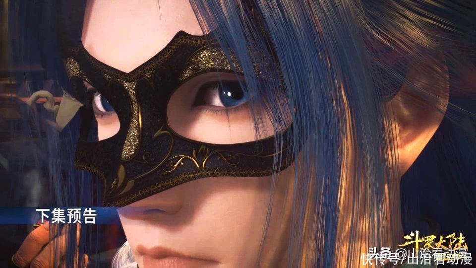 斗罗:唐三戴上新面具,蓝发红瞳好帅,化身修罗神,要暗杀迈尔斯