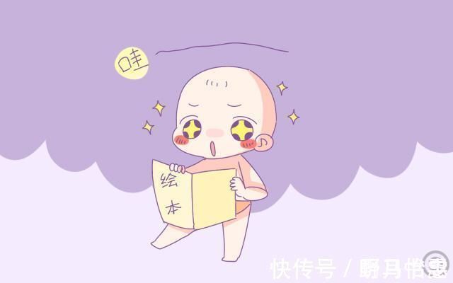 宝宝|宝宝几岁会说话是正常的?跟大脑发育有关吗?不知道的赶紧看看