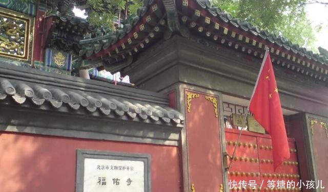 中国最神秘的一座寺庙，建国后常年封闭，很少有人看到里面什么样！