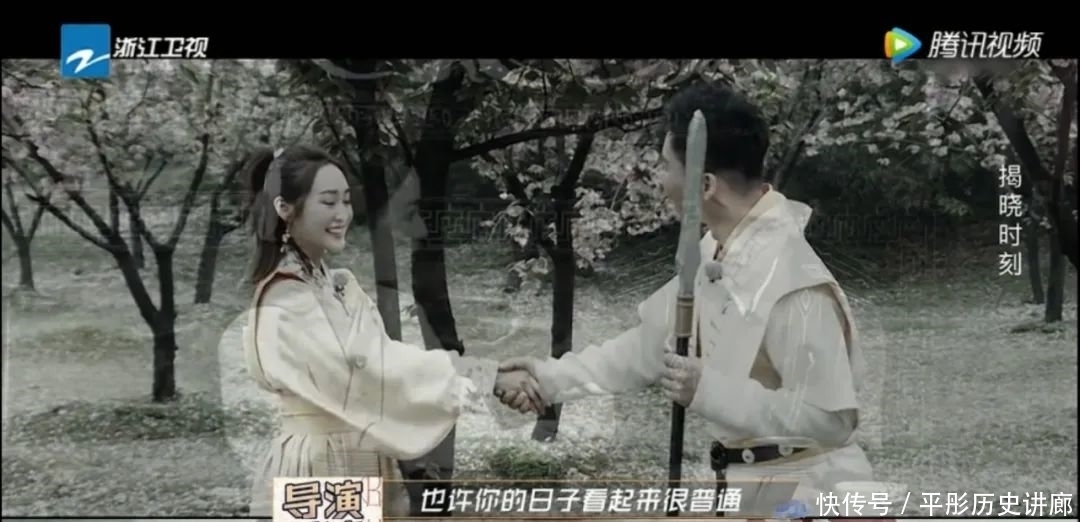 小姐姐 这综艺怎么动不动就让人笑yue啊!