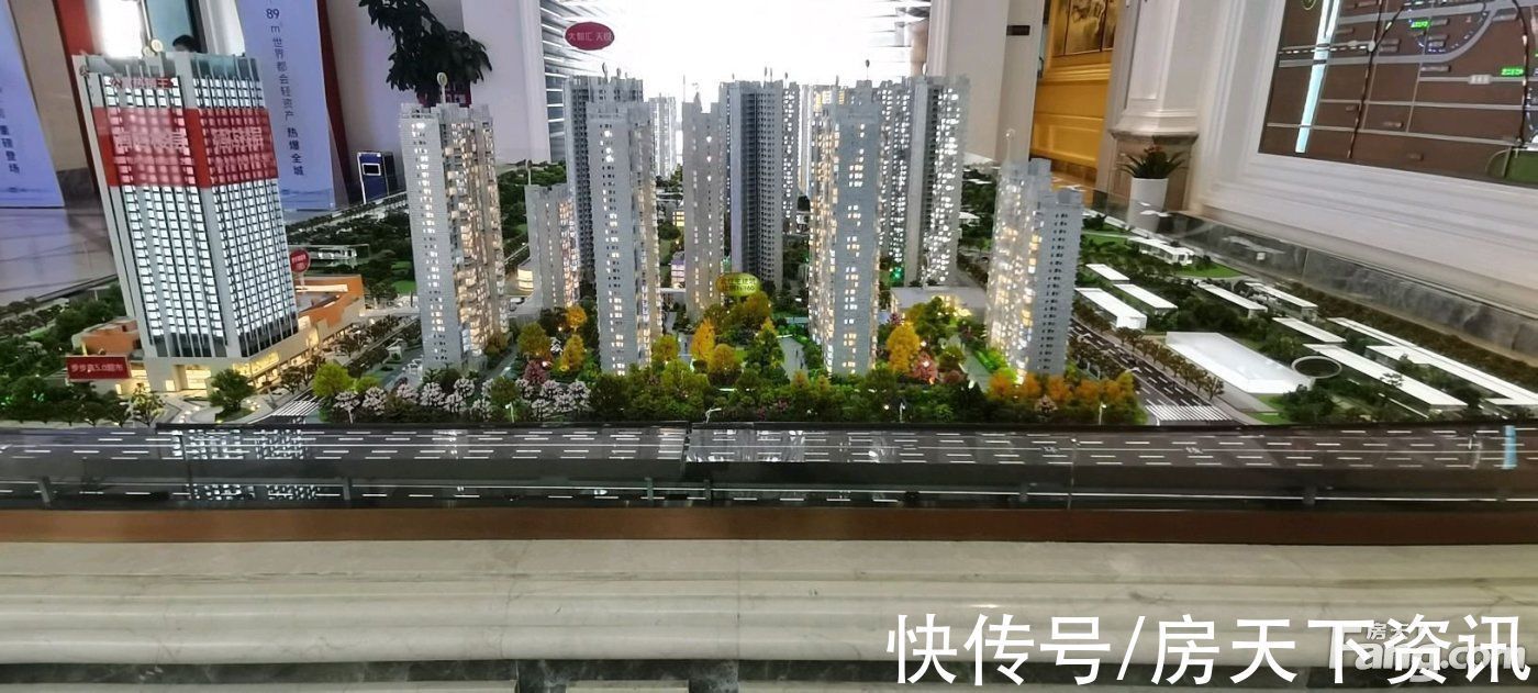 新消|从大都汇·天悦现场发来一条项目新消息,请查看