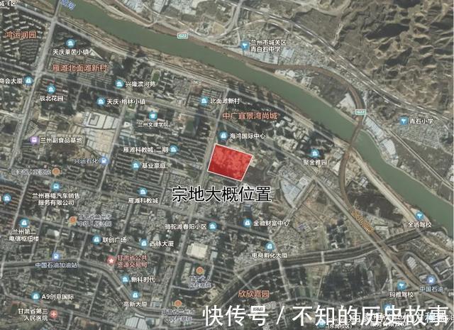 地块|成交价约5.2亿元 兰州海鸿地产拿下雁滩近126亩地