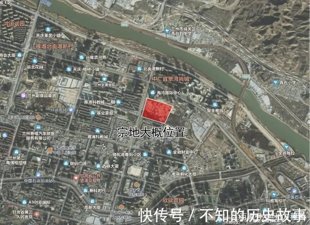 地块|成交价约5.2亿元 兰州海鸿地产拿下雁滩近126亩地