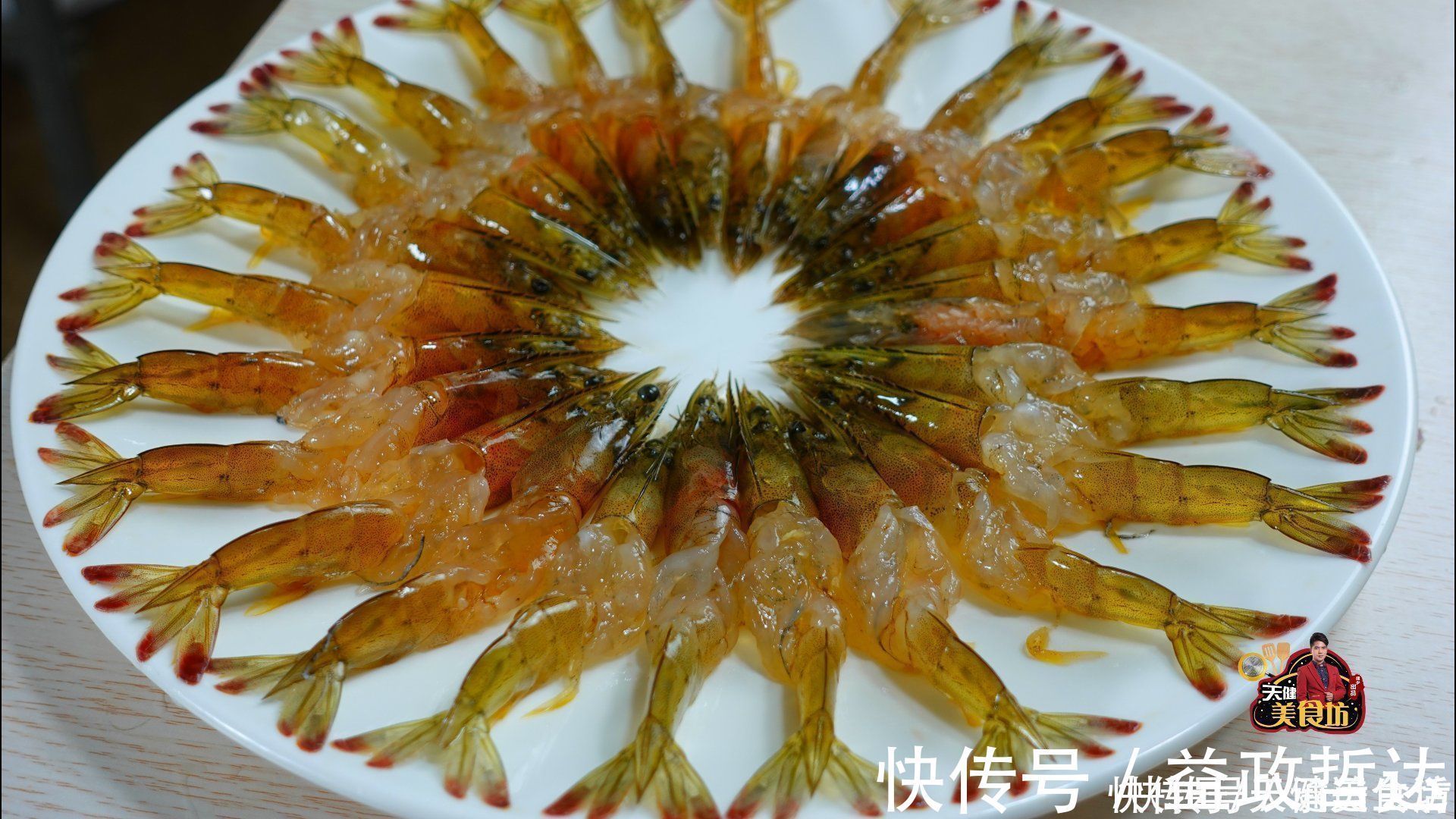 汤匙|我家大虾从不白灼，不煎不煮不油焖，营养健康，上桌就扫光
