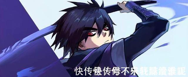 内力|刺客伍六七检验刺客实力的标准是什么柒5项全能 ,实力超凡!