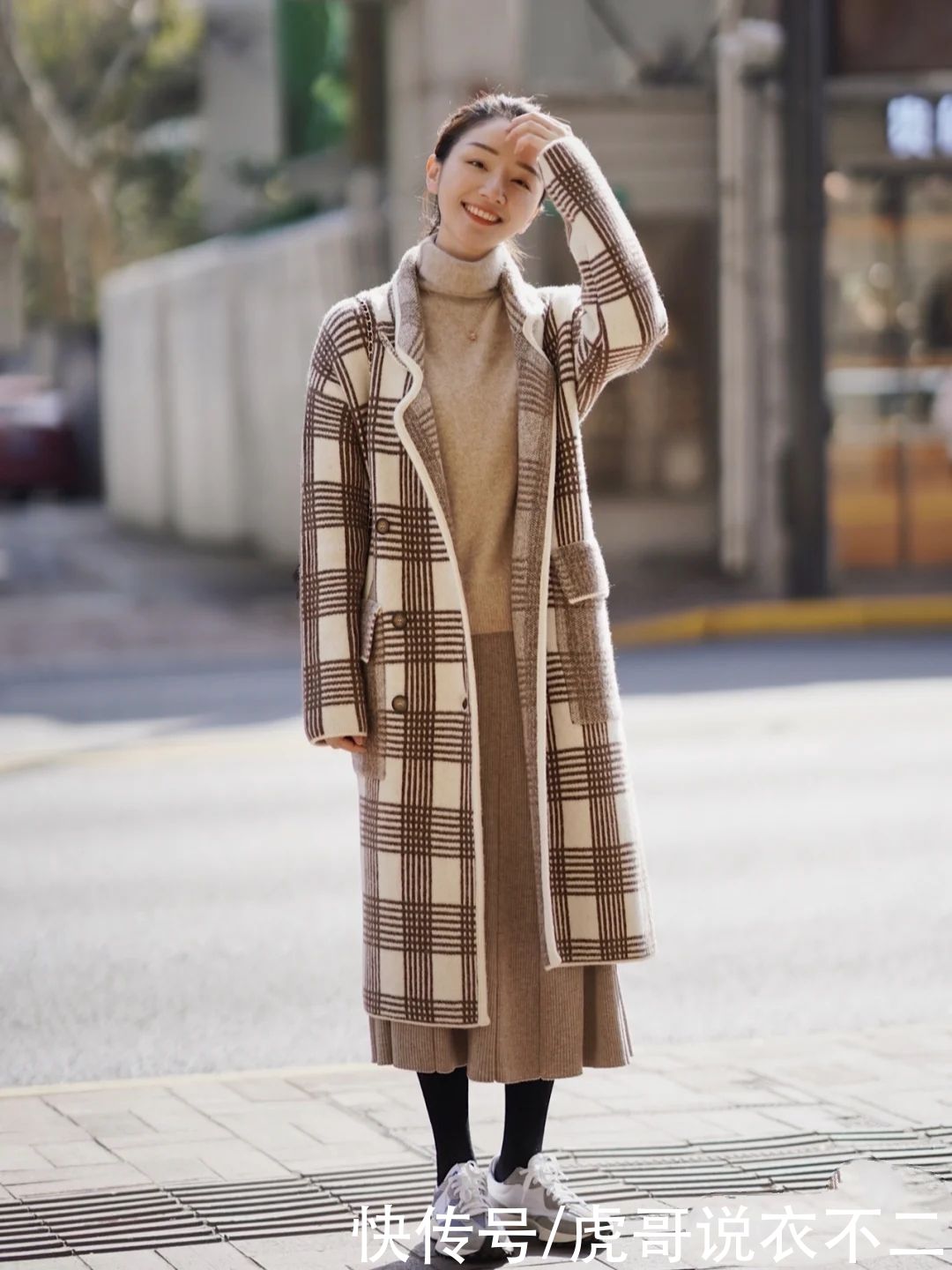 越简约越气质，时尚博主的大衣穿搭，“无视”年龄照搬都好看