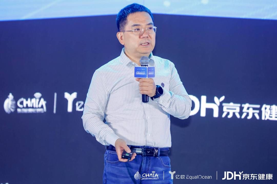 大健康产业|聚焦天府健谈2021 看集成创新筑健康生态网络