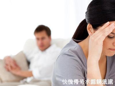 卵巢|女性来月经前身体出现这感觉,往往说明卵子质量好,更容易受孕