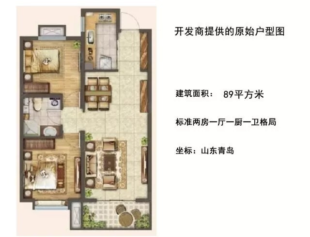 全屋|89平新房，一进屋把我迷住了！全屋这么设计，收纳充足百看不厌！