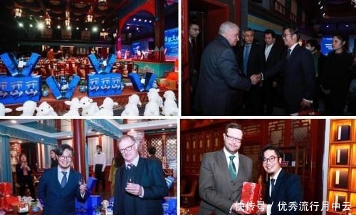 开山酒与故宫酒文化合作,登场中欧交流盛会