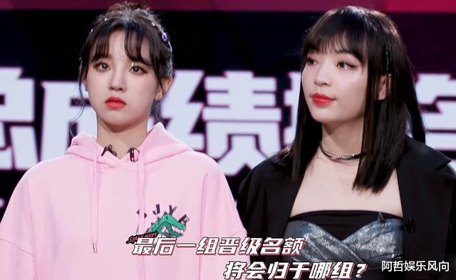 吴宣仪|《爆裂舞台》:嘴上说收陈卓璇为徒的韩红,实际上力保的是单依纯