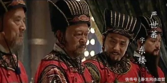 严嵩|明朝的第一首富,也是明朝第一贪官,连皇帝的儿子都要向他行贿