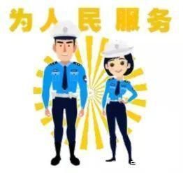 警心|天气虽凉，警心却暖!来看看青白江公安这些温暖瞬间……