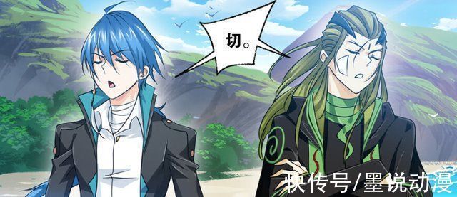 七宝琉璃宗|斗罗大陆毒斗罗有点不舍唐三,唐门和史莱克学院可能有情况